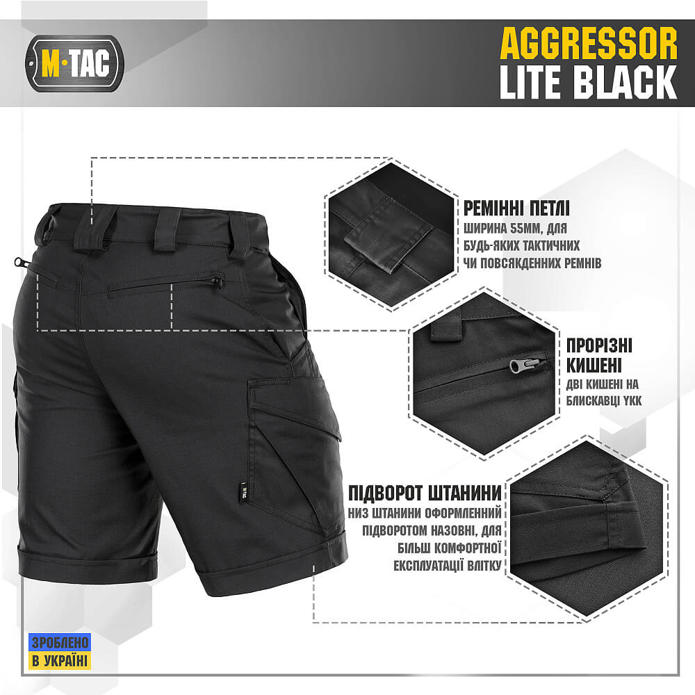 M-Tac шорти Aggressor Short Black - Зображення 5