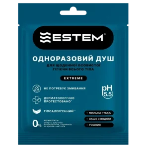 Одноразовый сухой душ Estem Extreme