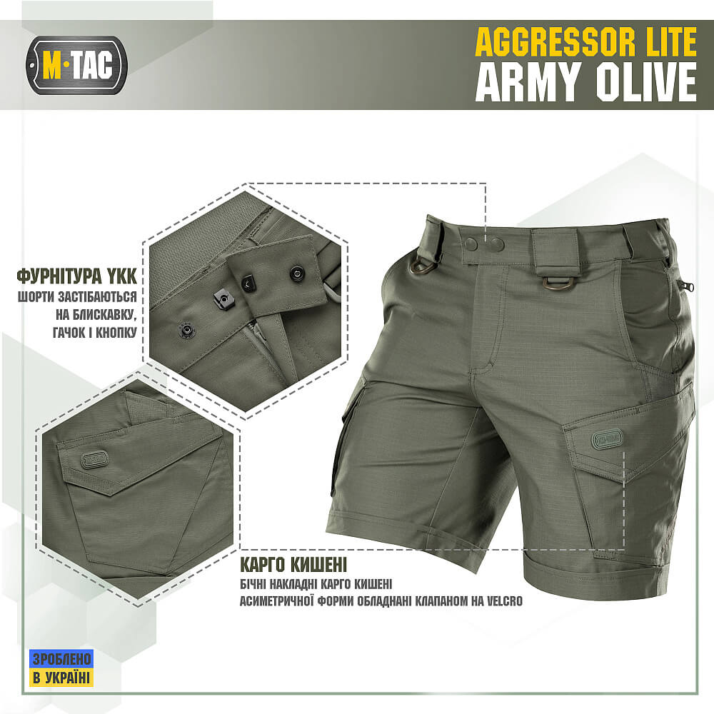 M-Tac шорты Aggressor Short Army Olive — изображение 3