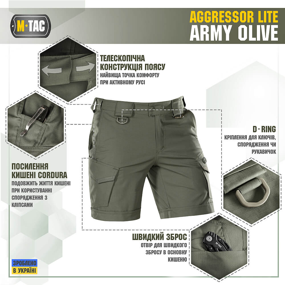 M-Tac шорты Aggressor Short Army Olive — изображение 4