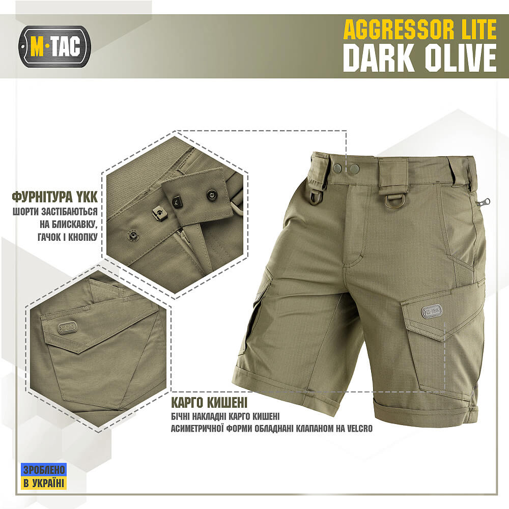 M-Tac шорты Aggressor Short Dark Olive — изображение 3