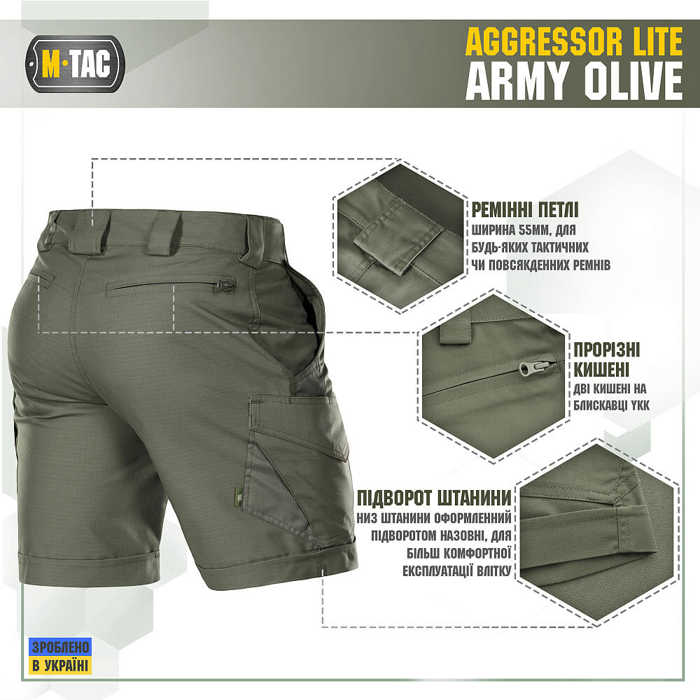 M-Tac шорты Aggressor Short Army Olive — изображение 5