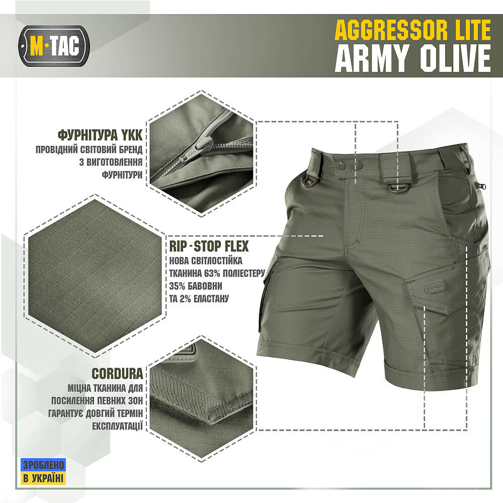 M-Tac шорты Aggressor Short Army Olive — изображение 2