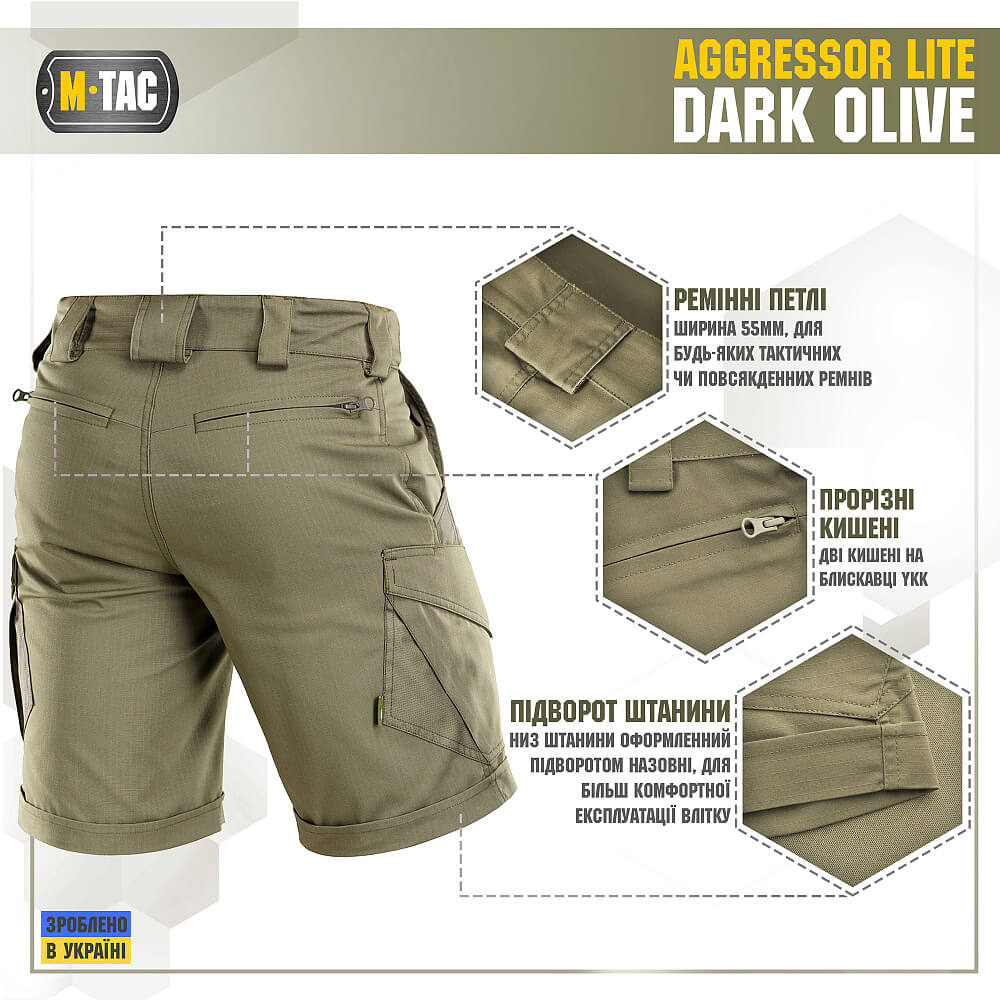 M-Tac шорты Aggressor Short Dark Olive — изображение 5