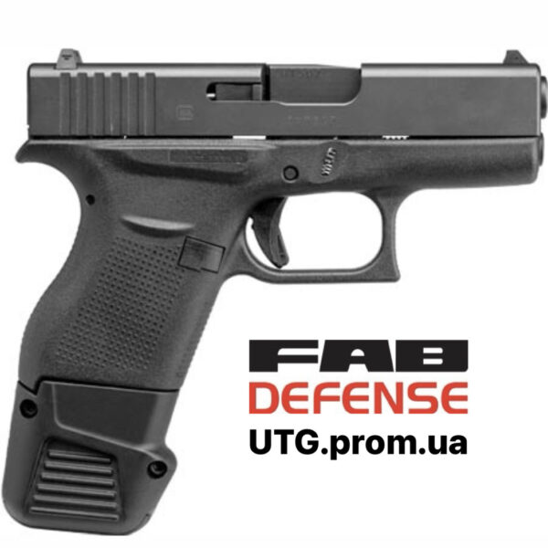 Подовжувач магазину FAB Defense для Glock 43 (+4 патрони)
