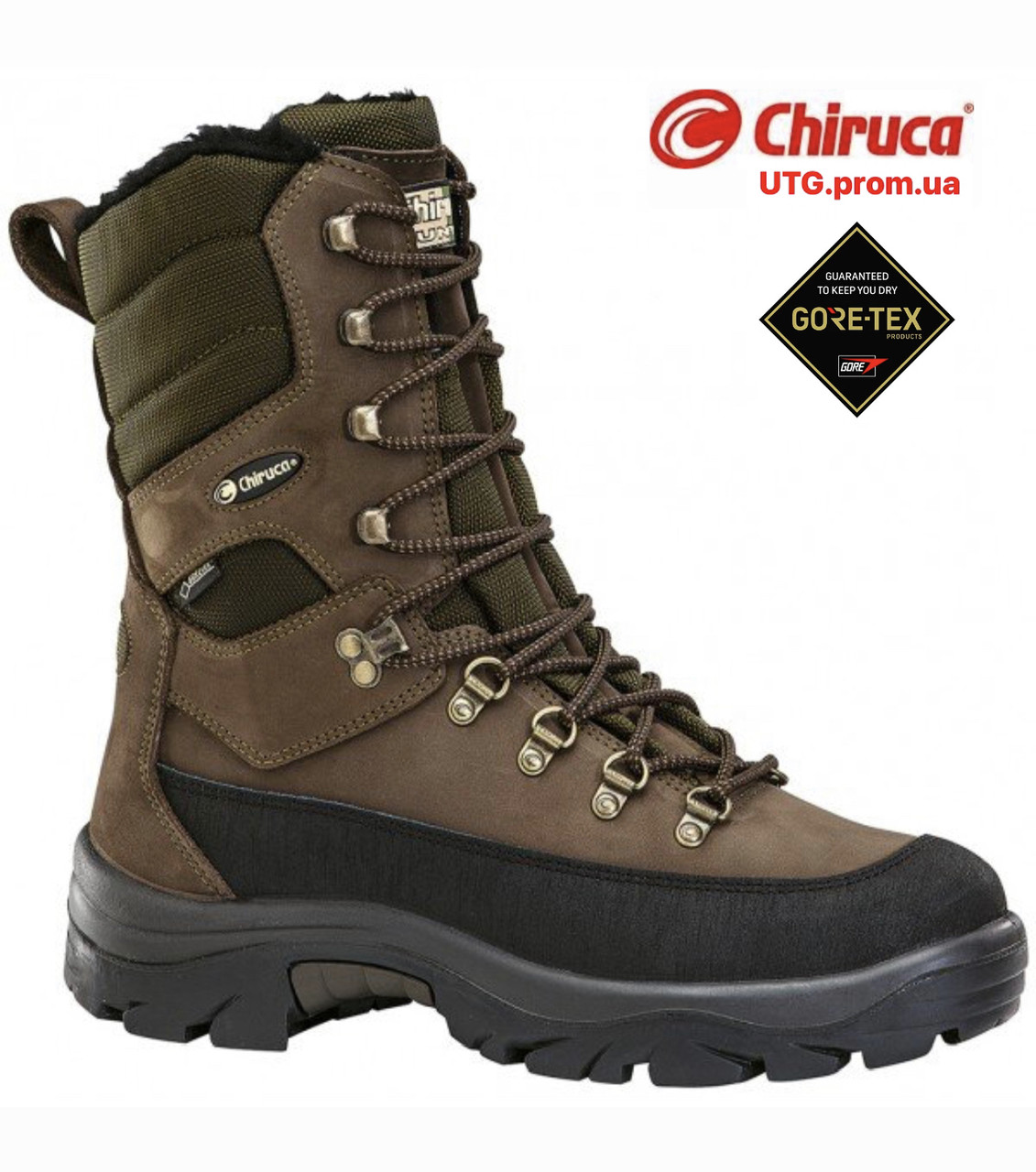 4078577686_vodonepronikni-chereviki-chiruca