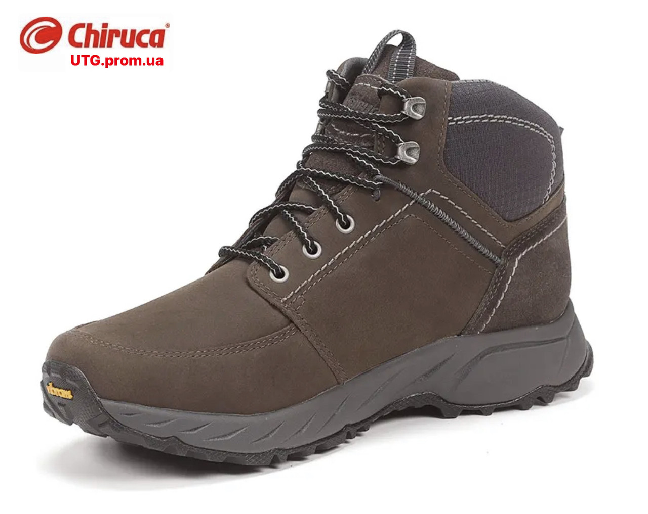 4136846760_vodonepronikni-chereviki-chiruca
