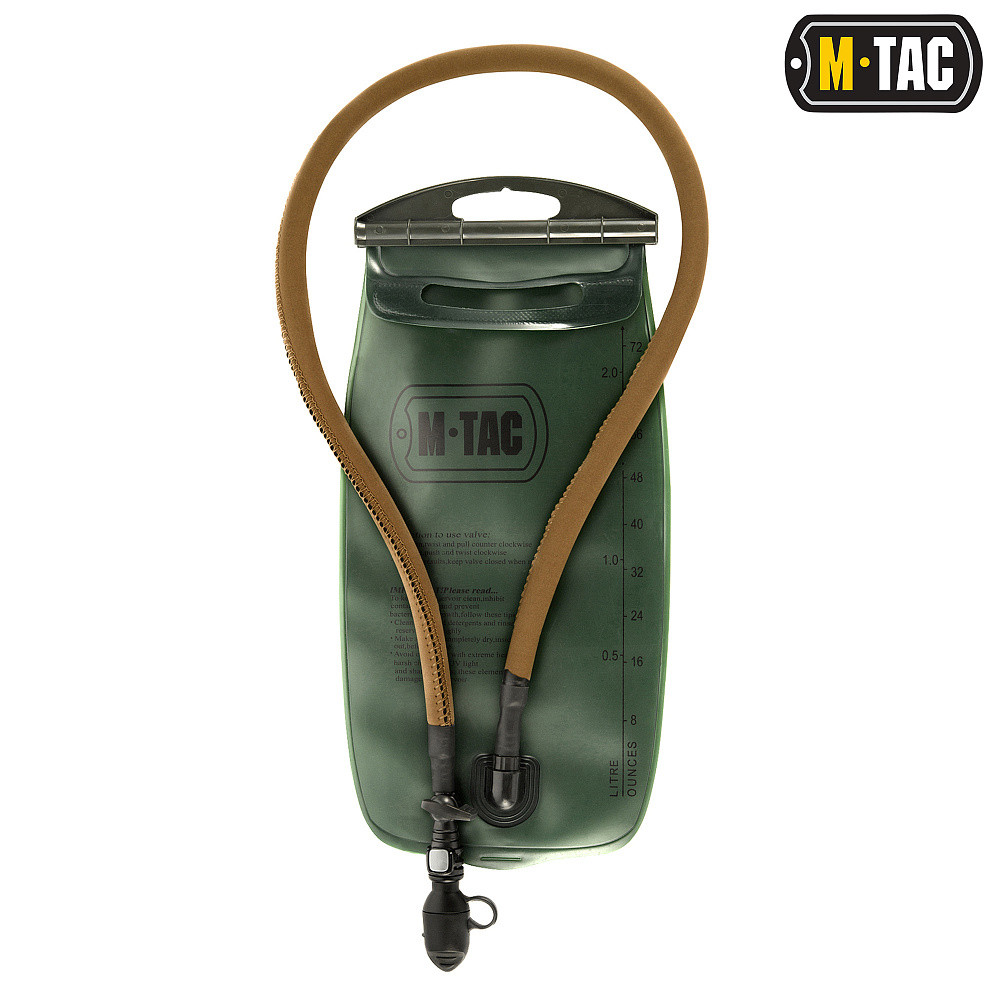4170704893_rezervuar-gidrosistemi-m-tac