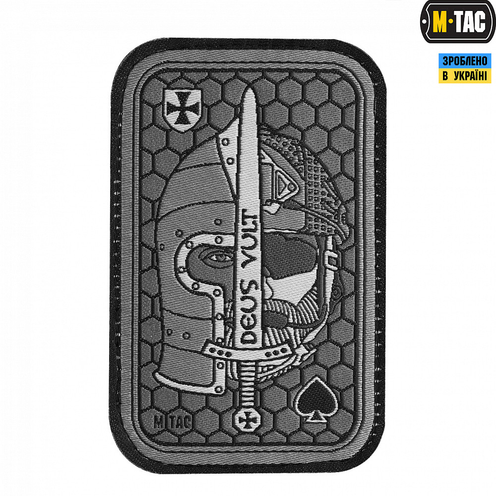 4177406643_nashivka-deus-vult