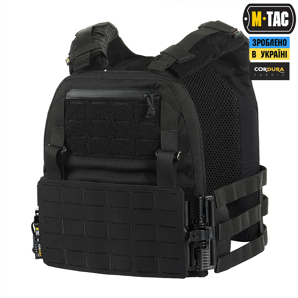 4177488870_plitonoska-m-tac-cuirass
