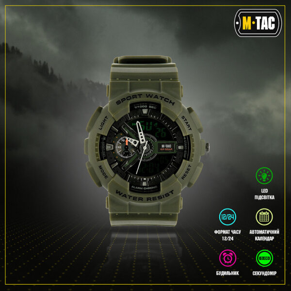 Часы M-Tac Sport Olive