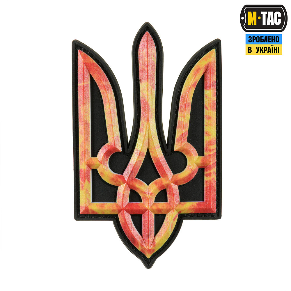 4654969027_m-tac-nashivka-trizub