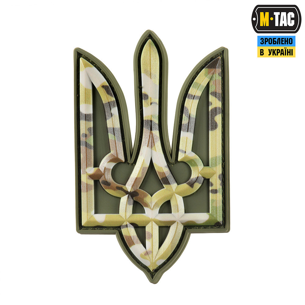 4654982913_m-tac-nashivka-trizub