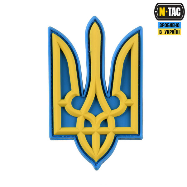 M-Tac нашивка Тризуб PVC великий різнобарвний