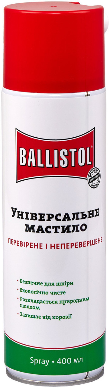4780679055_oliya-zbrojova-ballistol