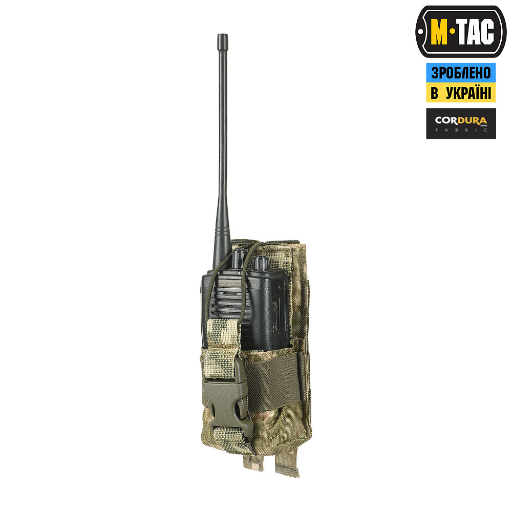 4937031171_m-tac-pidsumok-dlya