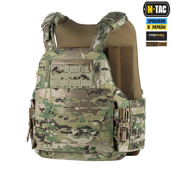 M-Tac чехол бронежилета Sturm Gen.II Multicam