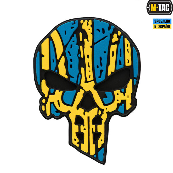M-Tac нашивка Ukrainian Punisher 3D PVC