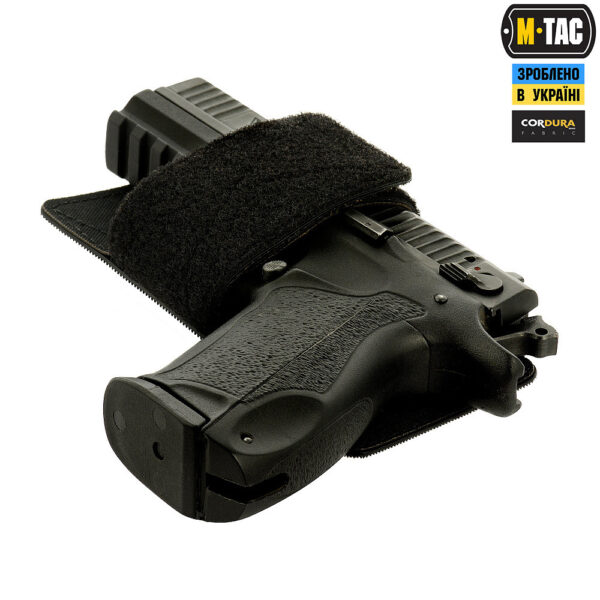 M-TAC КОБУРА-ВСТАВКА LIGHT Black